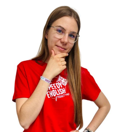 Weronika